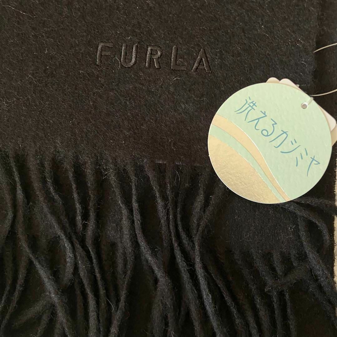 Furla(フルラ)のFURLA✨フルラ✨洗えるカシミヤ✨100%✨超大判✨無地✨ストール✨未使用品✨ レディースのファッション小物(マフラー/ショール)の商品写真