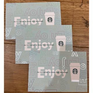 スターバックスコーヒー(Starbucks Coffee)の"茶々丸様専用" スターバックス ドリンクチケット 3枚(フード/ドリンク券)