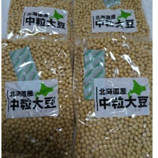 北海道産中粒大豆  1kg×4袋(豆腐/豆製品)