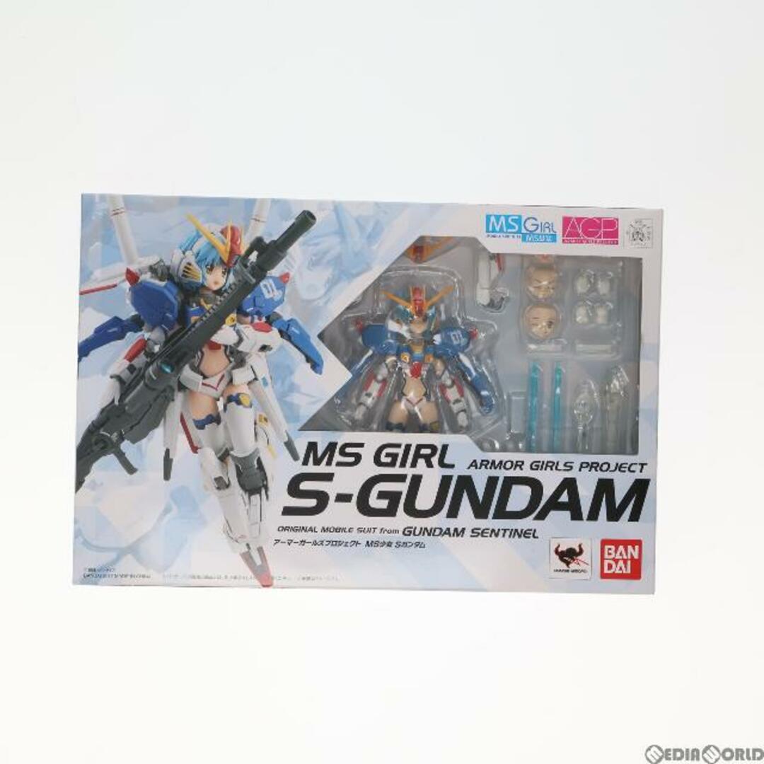 型番アーマーガールズプロジェクト MS少女 Sガンダム ガンダム・センチネル 完成品 フィギュア バンダイ