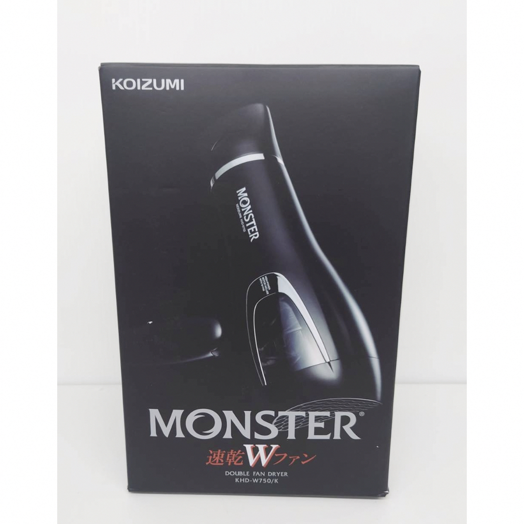 KOIZUMI(コイズミ)のドライヤー MONSTER　速乾Wファン モンスター KHD-W750 スマホ/家電/カメラの美容/健康(ドライヤー)の商品写真