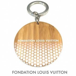 ルイヴィトン(LOUIS VUITTON)の専用袋/シール付き✴︎パリ ルイヴィトン美術館　限定商品　キーリング  (キーホルダー)