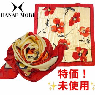 ハナエモリ(HANAE MORI)の新品　ハナエモリ　スカーフ　シルク　大判　花　ロゴ　№96(バンダナ/スカーフ)