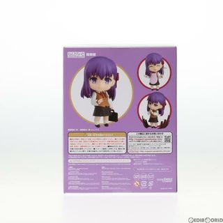 GOOD SMILE COMPANY - GOODSMILE ONLINE SHOP限定 ねんどろいど 1252