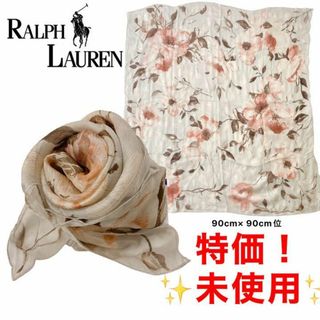 ラルフローレン(Ralph Lauren)の未使用　ラルフローレンコレクション　スカーフ　シフォン　シルク　花　№92(バンダナ/スカーフ)