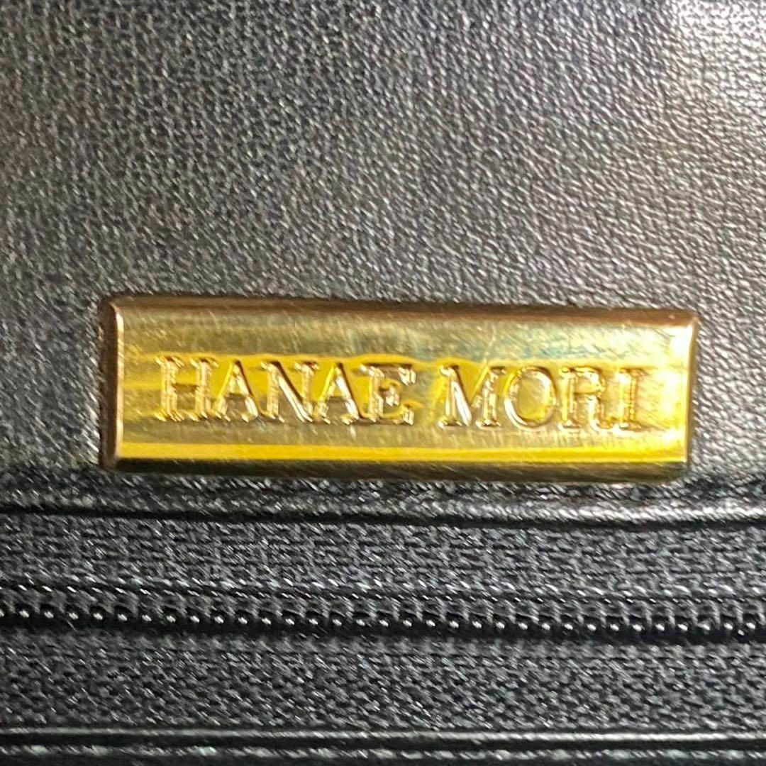 HANAE MORI(ハナエモリ)の現状特価　HANAE MORI レザー　チェーン　ショルダーバッグ　クラッチ　黒 レディースのバッグ(ショルダーバッグ)の商品写真