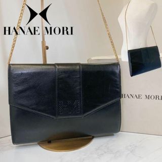 ハナエモリ(HANAE MORI)の現状特価　HANAE MORI レザー　チェーン　ショルダーバッグ　クラッチ　黒(ショルダーバッグ)