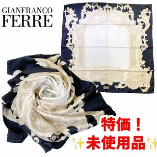 Gianfranco FERRE - ジャンフランコフェレ スカーフの通販 by bibi苑