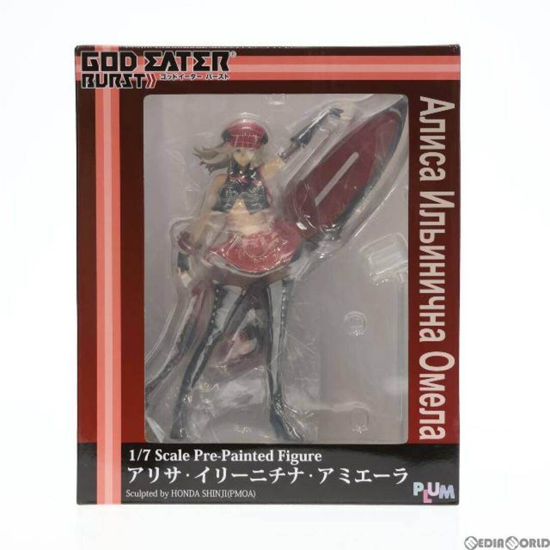 メーカー希望小売価格アリサ・イリーニチナ・アミエーラ GOD EATER BURST(ゴッドイーターバースト) 1/7 完成品 フィギュア(PF010) PLUM(プラム)