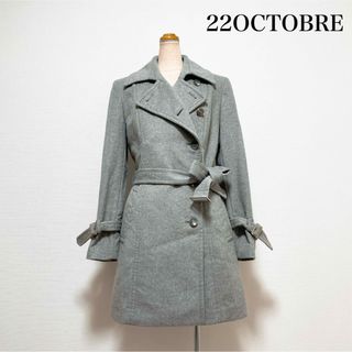 ヴァンドゥーオクトーブル(22 OCTOBRE)の22OCTOBRE アンゴラコート グレー 秋冬 上品素敵♡(ロングコート)