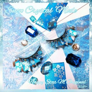 ❤感謝品★Snow Crystal Mode★partyまつげ スノー クリスタ(つけまつげ)