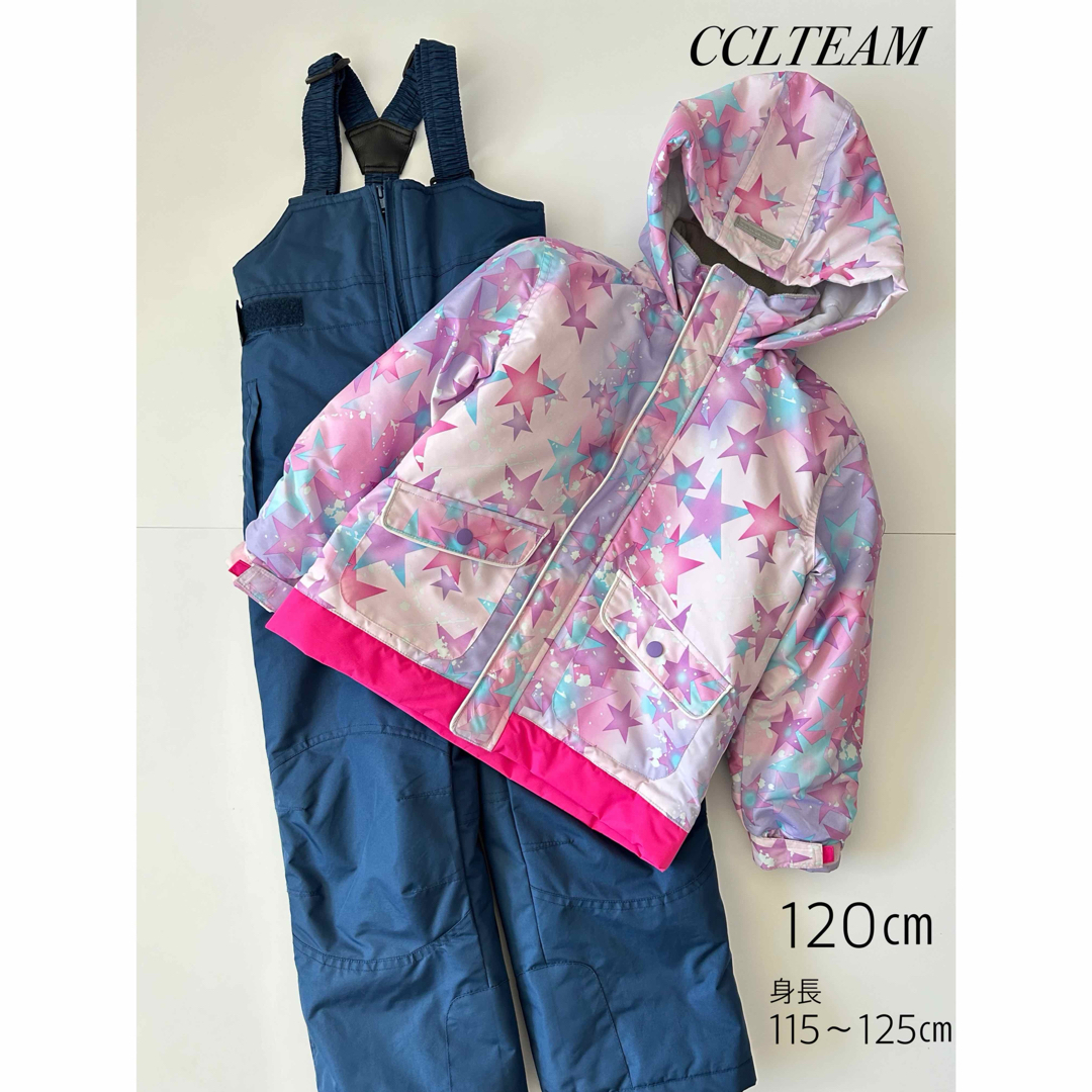 有名なブランド スキーウェア CCLTEAM 130cm ウエア 黒ピンク 上下 有名なブランド スキーウェア CCLTEAM 130cm ウエア 黒ピンク 上下