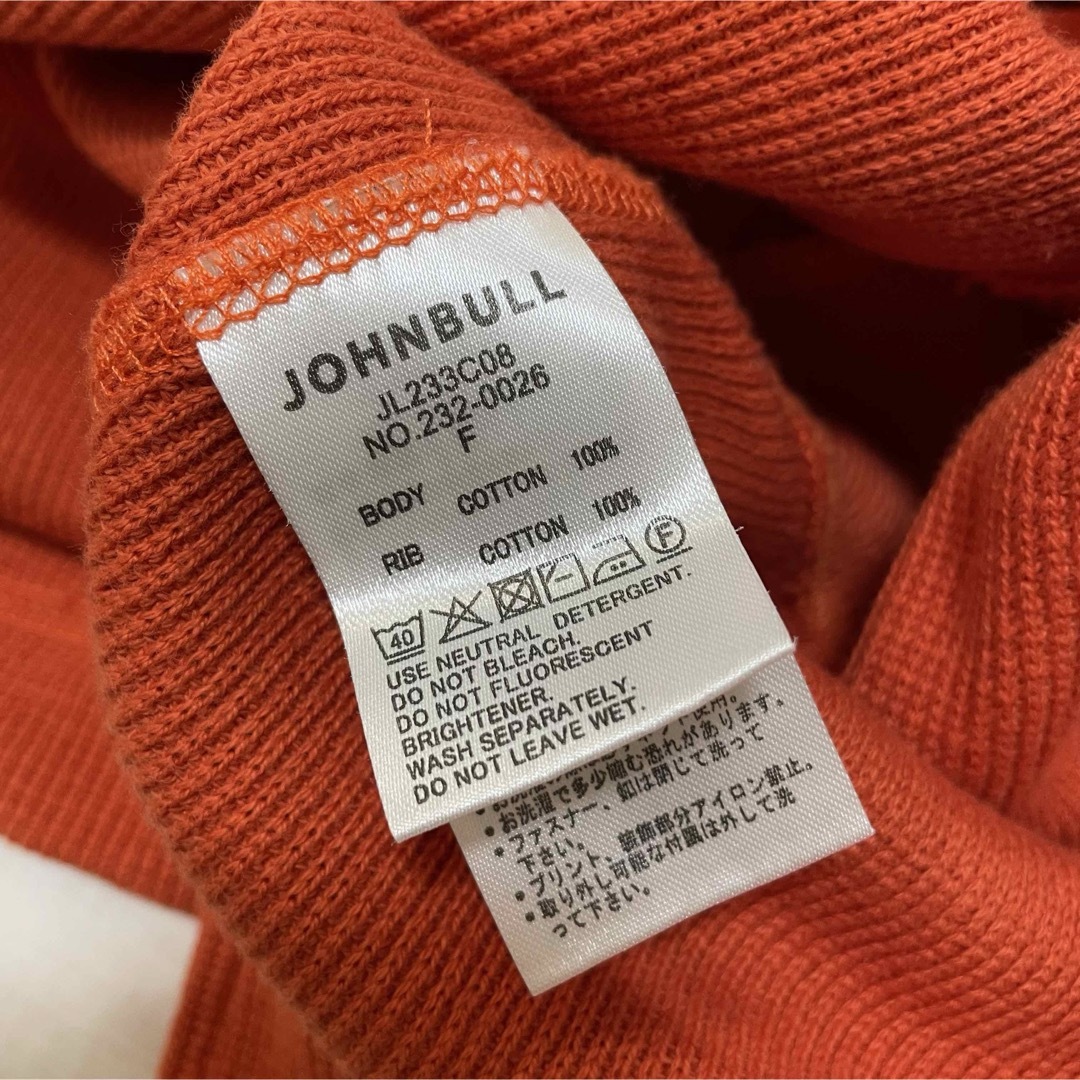 JOHNBULL(ジョンブル)のJOHNBULL ジョンブル カットソー ロンT メンズのトップス(Tシャツ/カットソー(七分/長袖))の商品写真