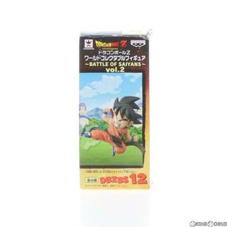 ドラゴンボール(ドラゴンボール)の孫悟空(少年期) ドラゴンボールZ ワールドコレクタブル〜BATTLE OF SAIYANS〜vol.2 DRAGON BALL プライズ(36507) バンプレスト(アニメ/ゲーム)