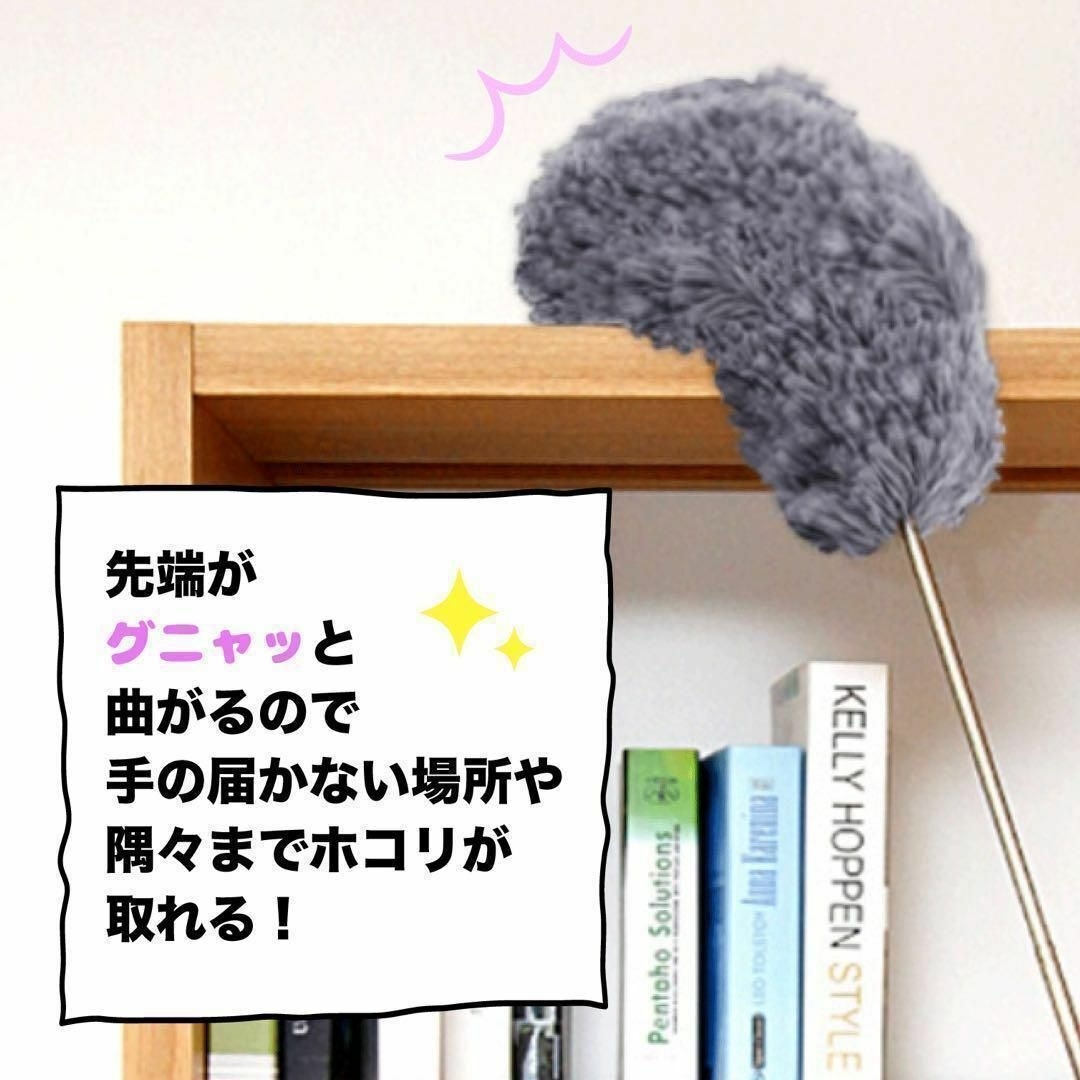 マイクロファイバー ブラシ オレンジ エアコン ほこり取り 埃 はたき フェザー インテリア/住まい/日用品の日用品/生活雑貨/旅行(日用品/生活雑貨)の商品写真