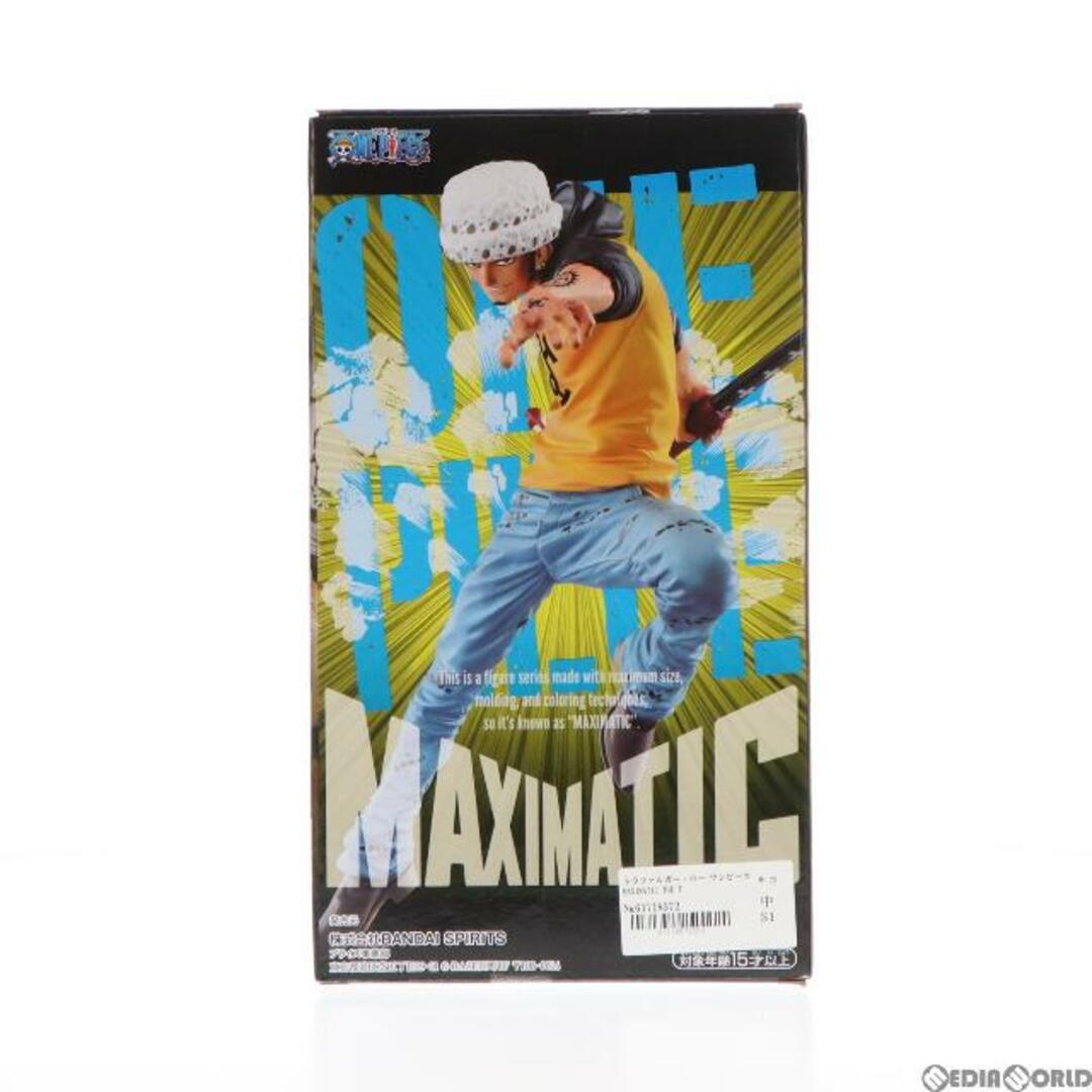 BANPRESTO - トラファルガー・ロー ワンピース MAXIMATIC THE