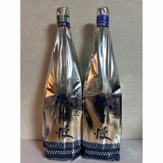 イソジマンシュゾウ(磯自慢酒造)のNo.53  磯自慢　2本セット　吟醸　と　特別本醸造(日本酒)