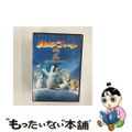 【中古】 ハッピー　フィート2　踊るペンギン　レスキュー隊/ＤＶＤ/100034