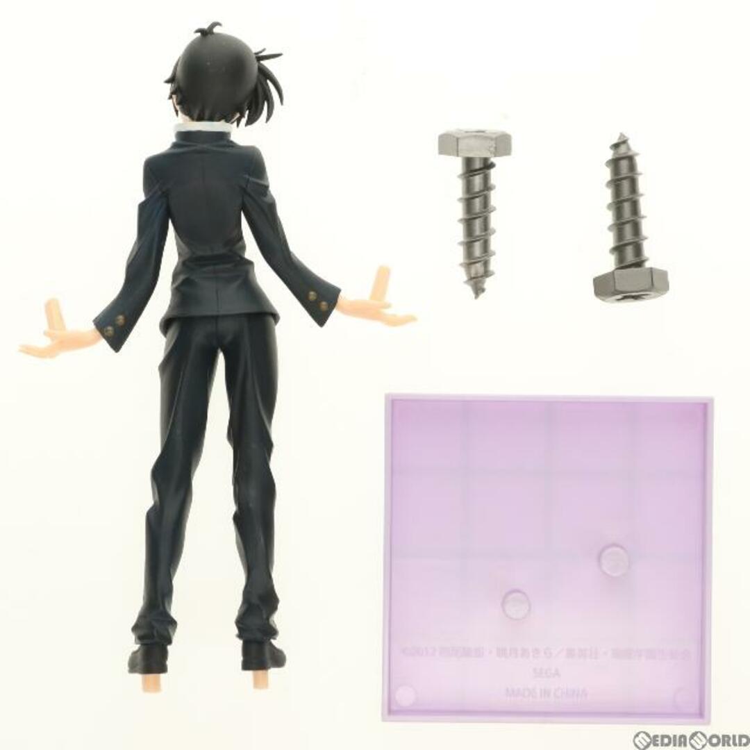 球磨川禊(くまがわみそぎ) めだかボックス ハイグレード 球磨川禊(くまがわみそぎ) めだかボックス ハイグレード