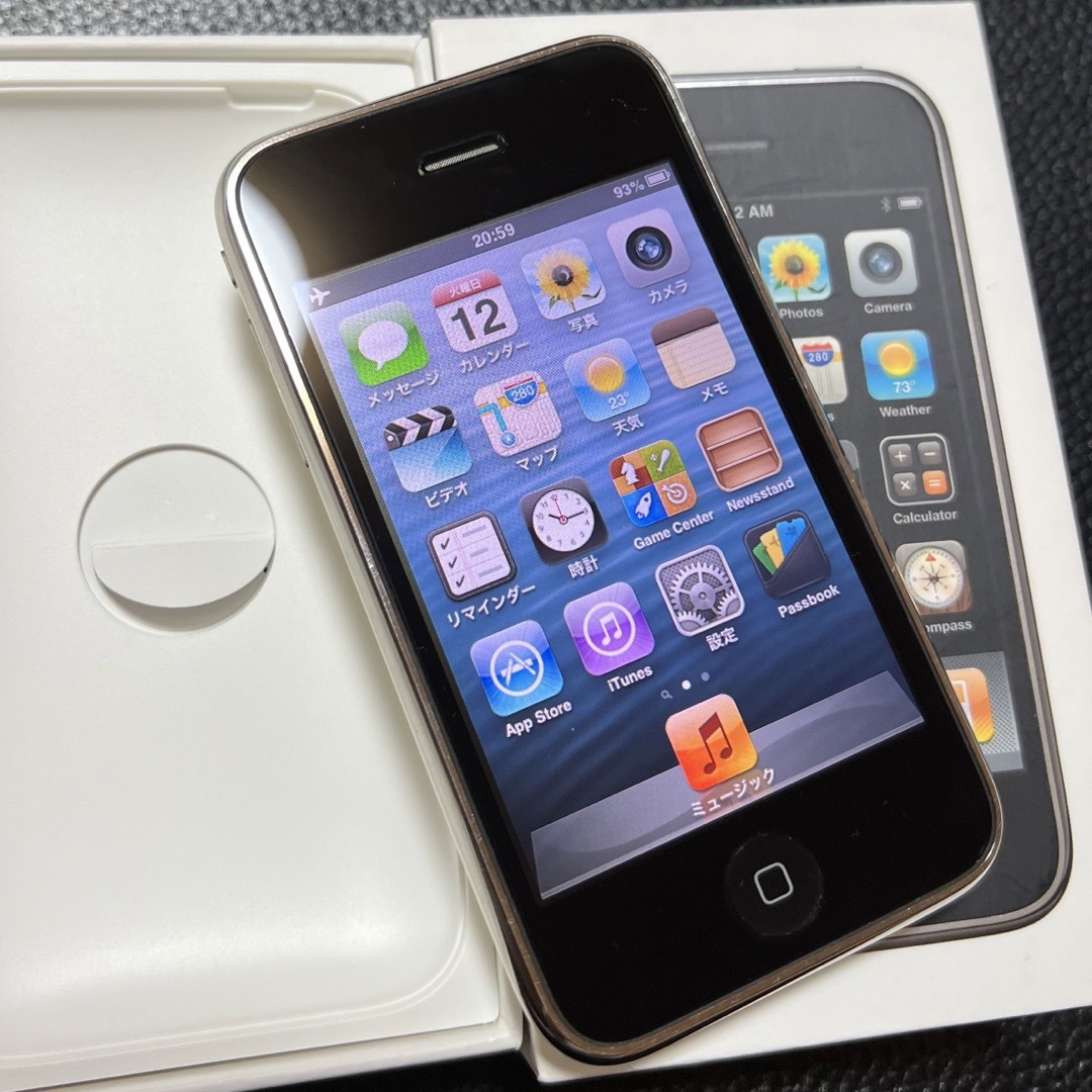 Apple - 希少 ! Apple iPhone3GS 32GB SoftBankの通販 by Apple - 希少 ! Apple iPhone3GS 32GB SoftBankの通販 by