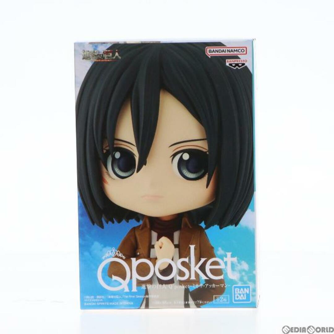 BANPRESTO - ミカサ・アッカーマン A(心臓を捧げよ) 進撃の巨人 BANPRESTO - ミカサ・アッカーマン A(心臓を捧げよ) 進撃の巨人