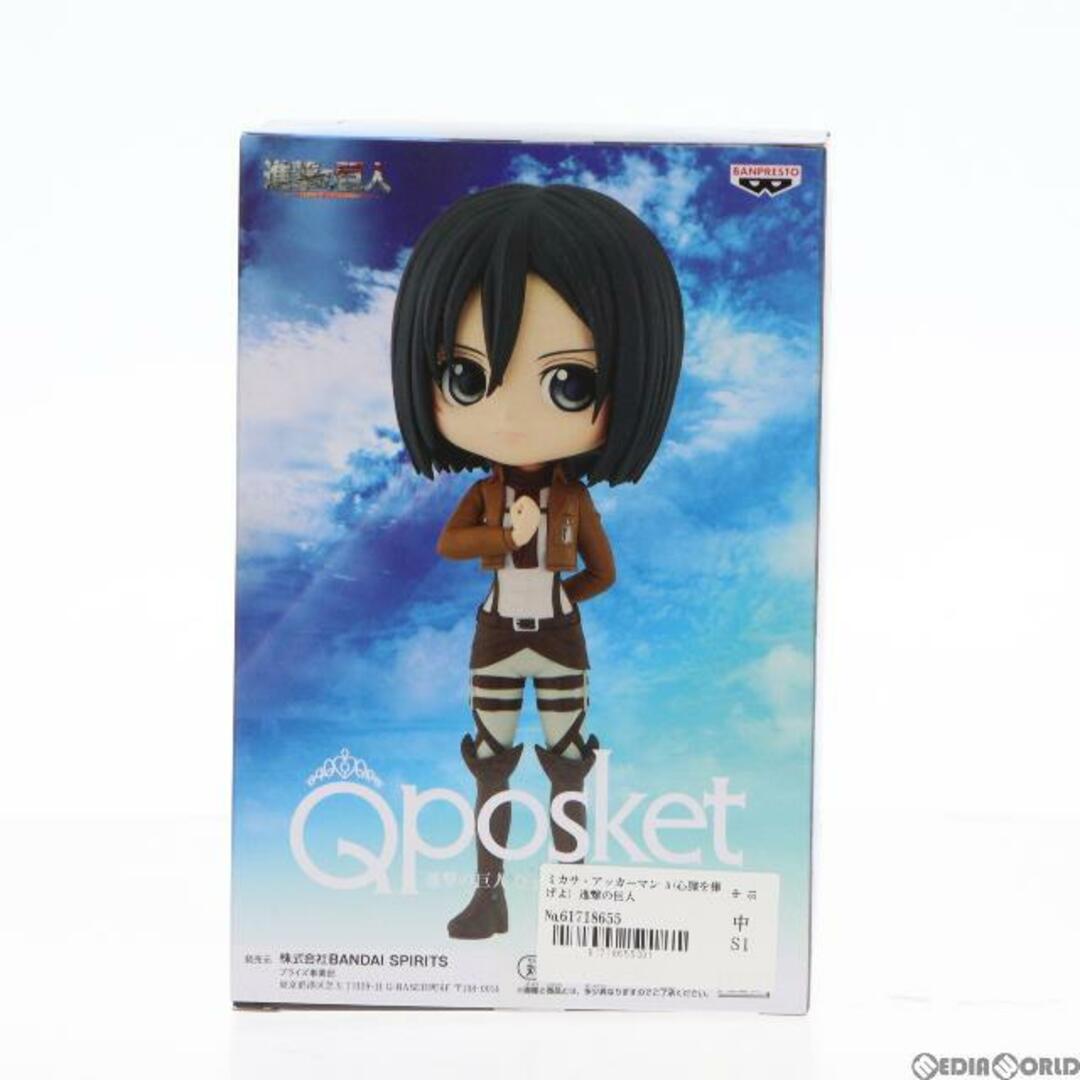 BANPRESTO - ミカサ・アッカーマン A(心臓を捧げよ) 進撃の巨人 BANPRESTO - ミカサ・アッカーマン A(心臓を捧げよ) 進撃の巨人