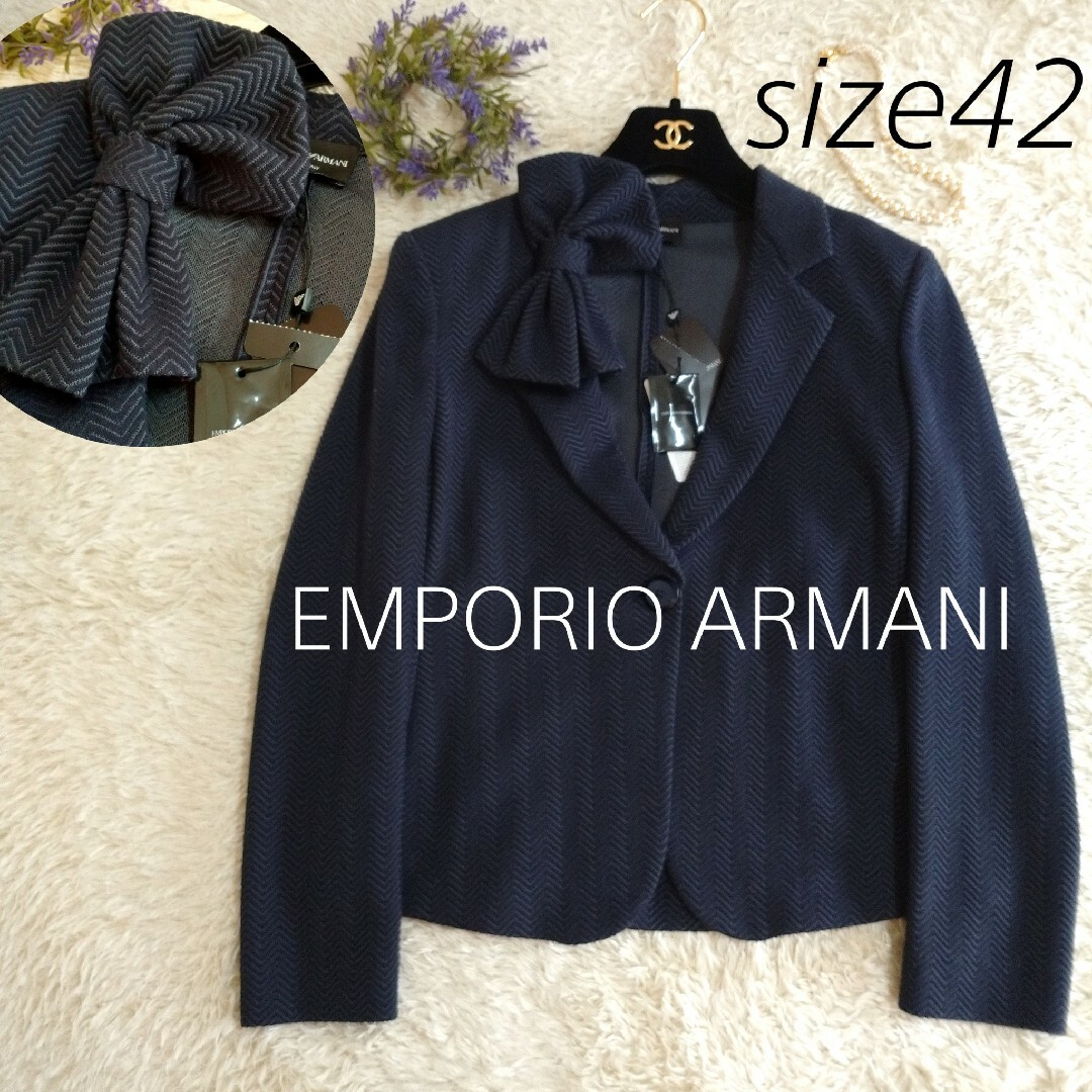 高級★新品★イタリヤ製★希少サイズ　EMPORIO ARMANI　ジャケット42セレモニースーツ