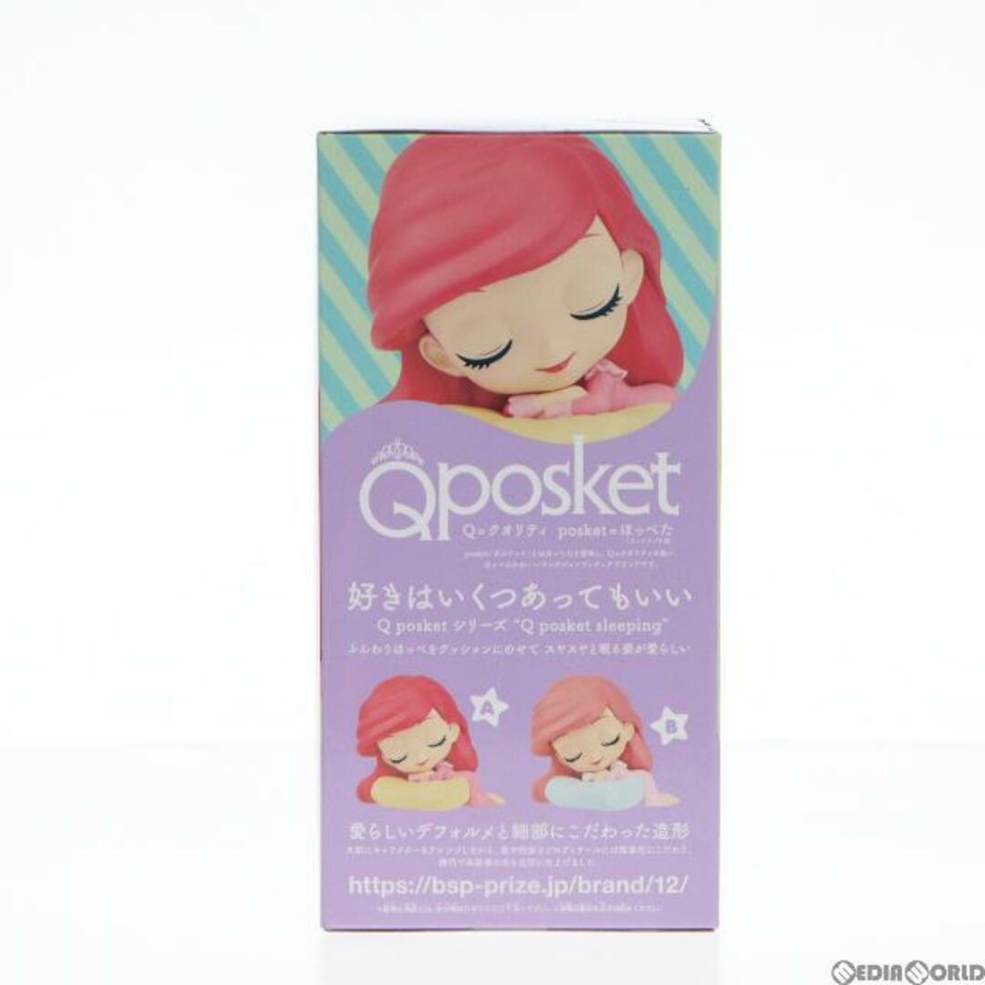 Disney(ディズニー)のアリエル A(クッションイエロー) リトル・マーメイド Q posket sleeping Disney Characters -Ariel- フィギュア プライズ(2636481) バンプレスト エンタメ/ホビーのフィギュア(アニメ/ゲーム)の商品写真