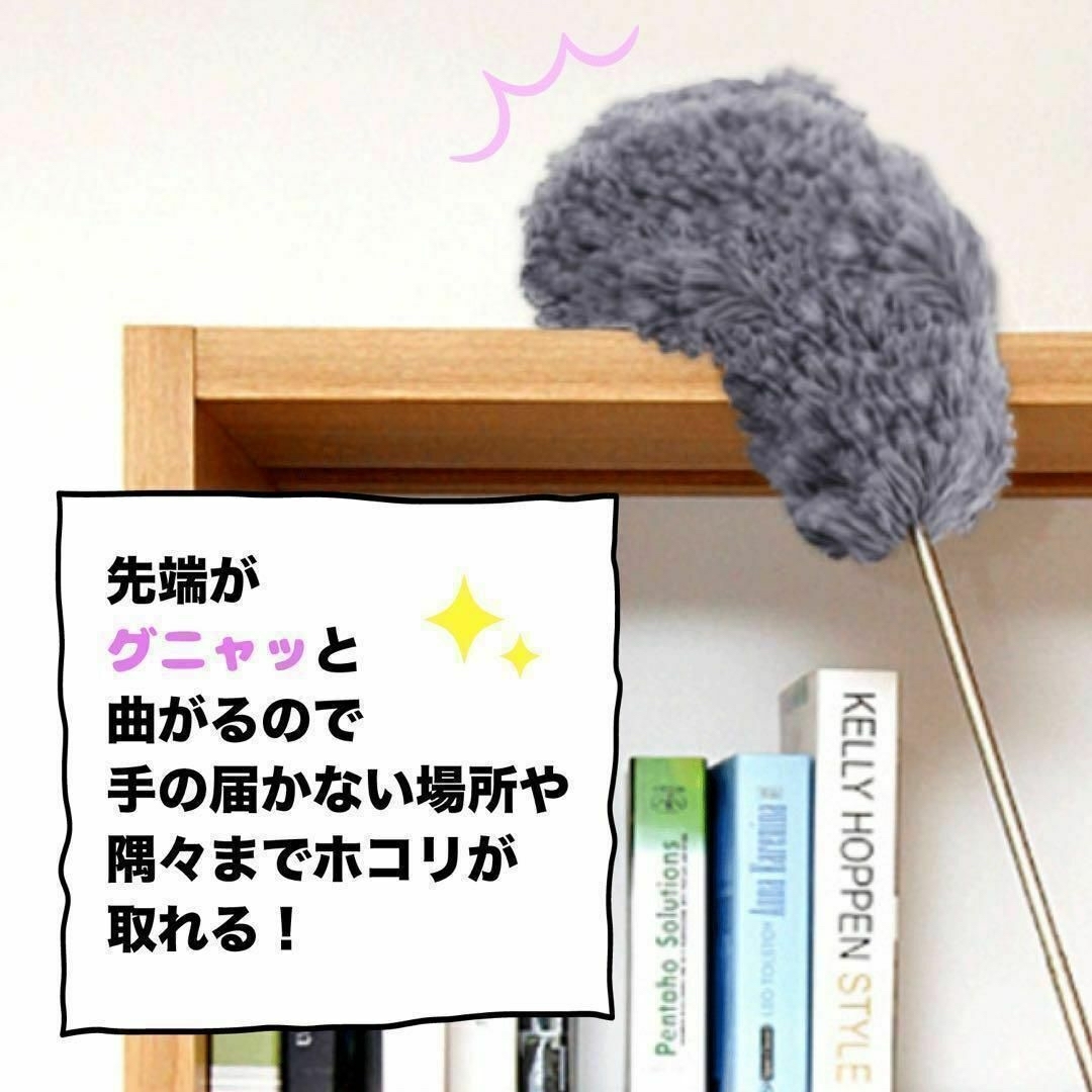 マイクロファイバー ブラシ グリーン エアコン ほこり取り 埃 はたき フェザー インテリア/住まい/日用品の日用品/生活雑貨/旅行(日用品/生活雑貨)の商品写真