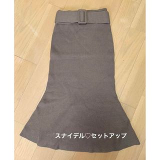 スナイデル(SNIDEL)の最終お値下げしました♡新品♡スナイデルセットアップ♡(セット/コーデ)