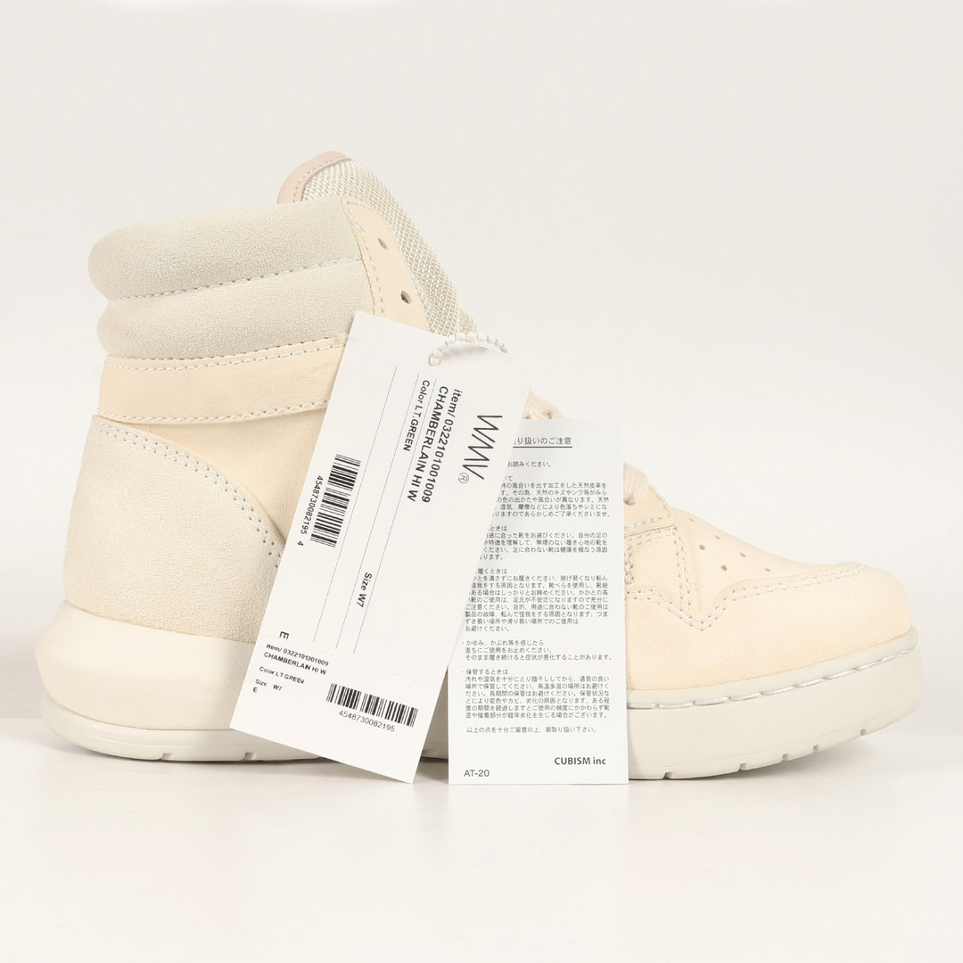 VISVIM(ヴィスヴィム)の新品 visvim ビズビム サイズ:WMNS W7(24.5-25.5cm) 22SS WMV CHAMBERLAIN HI W / レザー ハイカット スニーカー オフホワイト ライトグリーン ブランド シューズ 靴 【レディース】 レディースの靴/シューズ(スニーカー)の商品写真