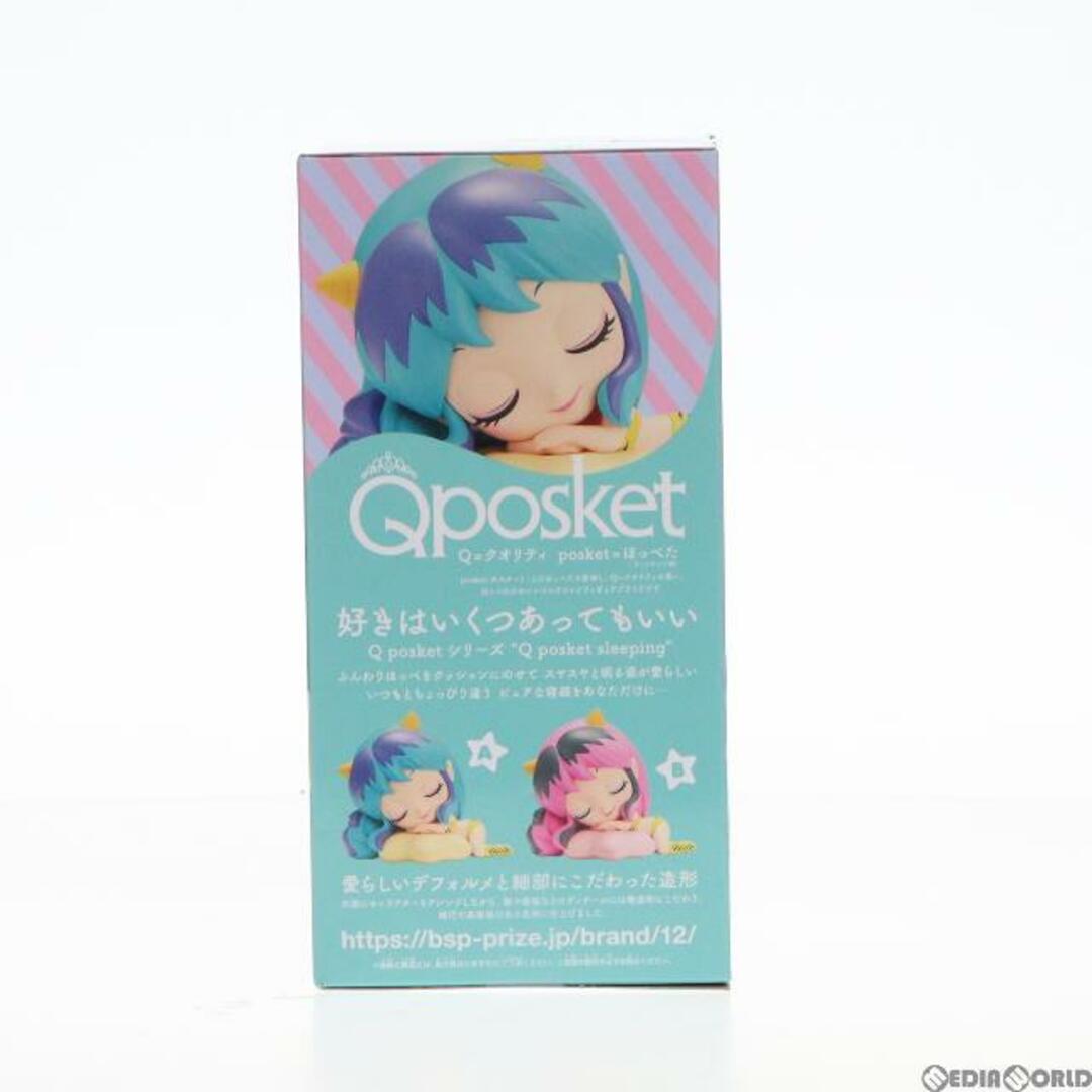 Sleep(スリープ)のラム A(髪ブルー) うる星やつら アニメver. Q posket sleeping-LUM- フィギュア プライズ(2648621) バンプレスト エンタメ/ホビーのフィギュア(アニメ/ゲーム)の商品写真