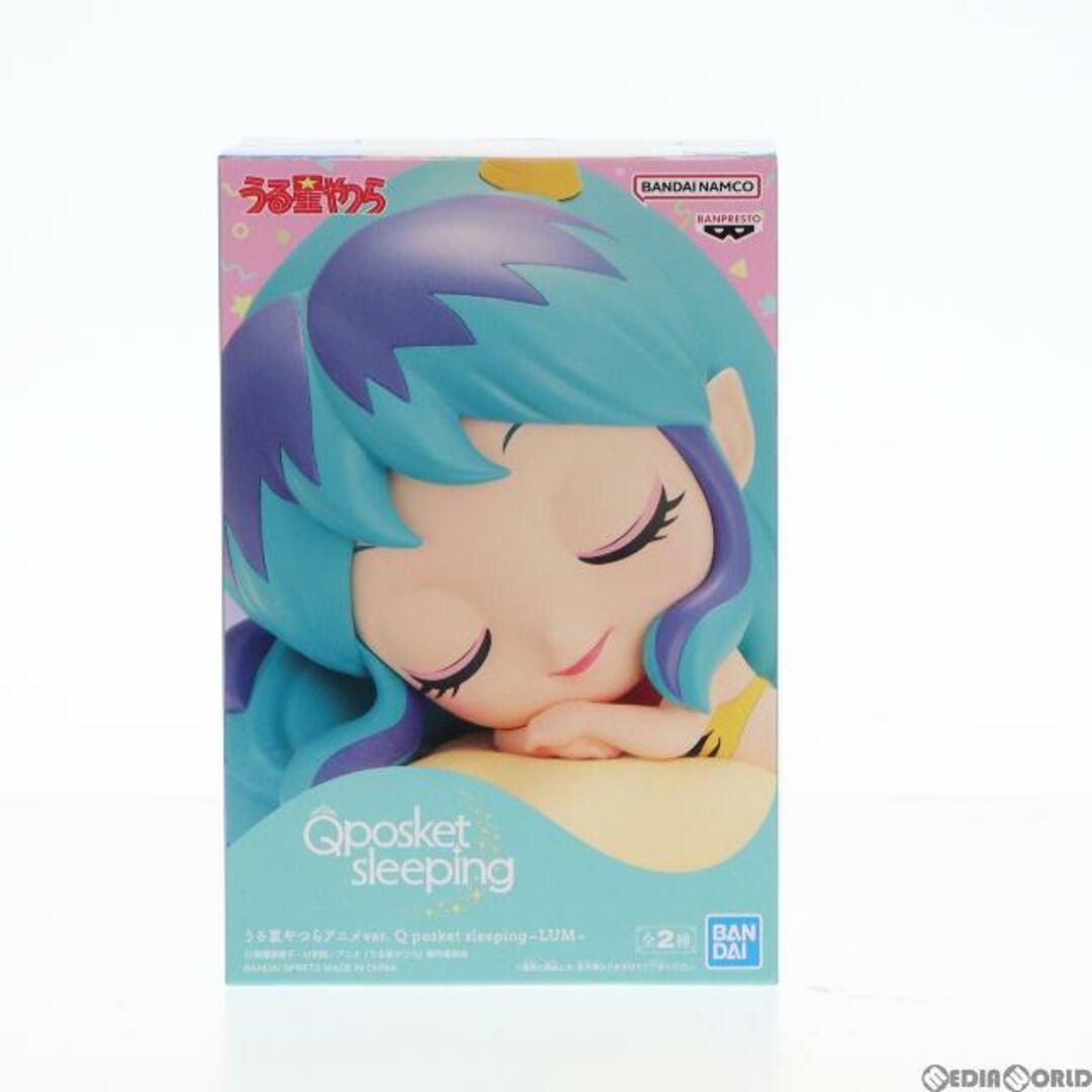 Sleep(スリープ)のラム A(髪ブルー) うる星やつら アニメver. Q posket sleeping-LUM- フィギュア プライズ(2648621) バンプレスト エンタメ/ホビーのフィギュア(アニメ/ゲーム)の商品写真