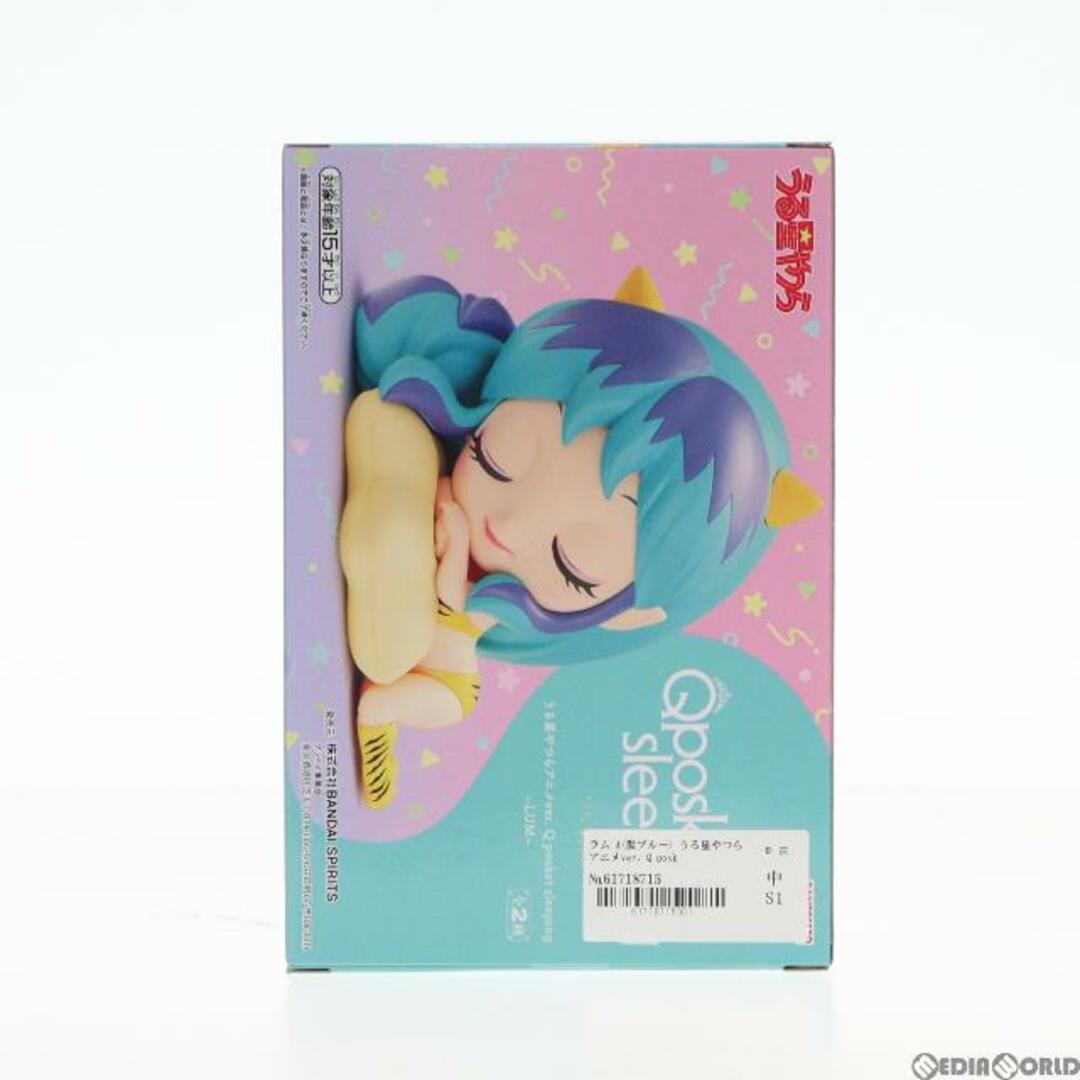 Sleep(スリープ)のラム A(髪ブルー) うる星やつら アニメver. Q posket sleeping-LUM- フィギュア プライズ(2648621) バンプレスト エンタメ/ホビーのフィギュア(アニメ/ゲーム)の商品写真