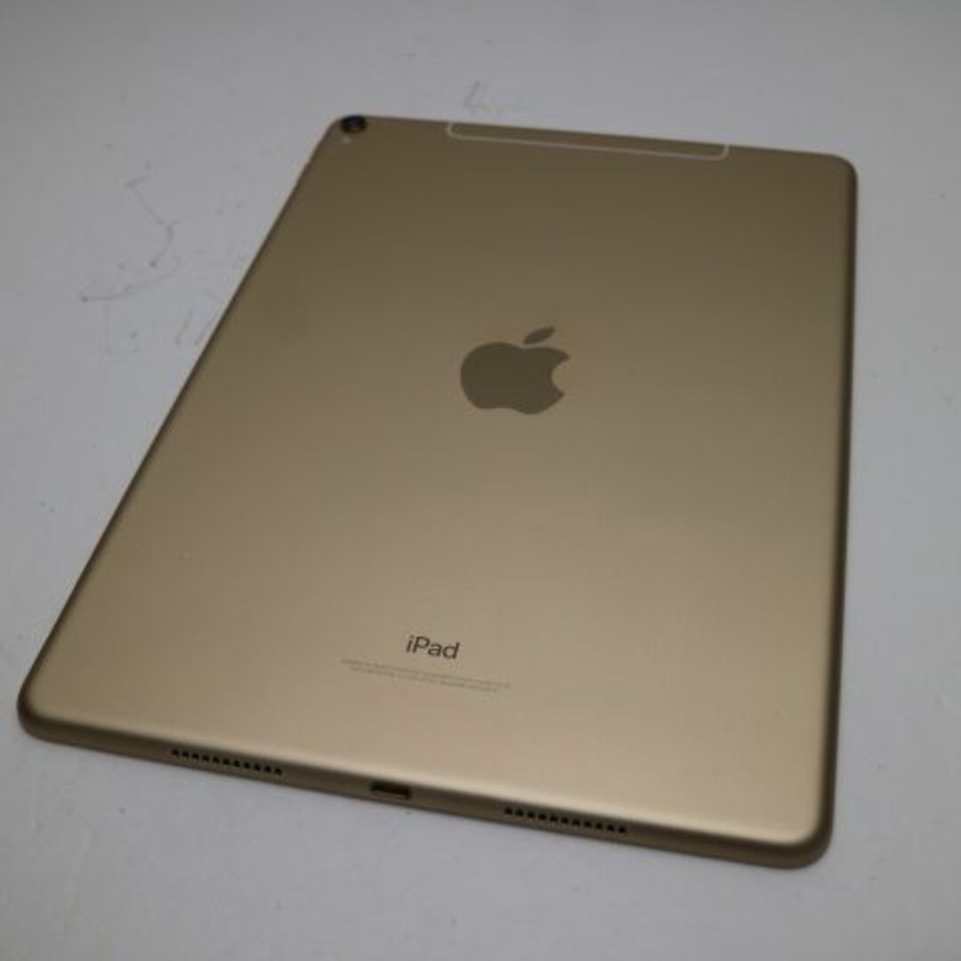 SIMフリー3SIMフリー iPad Pro 10.5インチ 512GB ゴールド