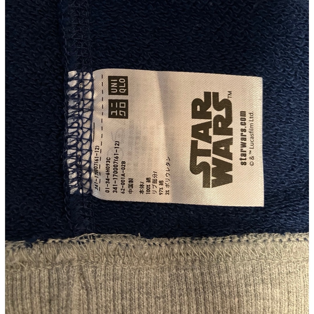 UNIQLO(ユニクロ)のタグ付 UNIQLO  STARWARS ユニクロ スターウォーズ プルパーカー レディースのトップス(パーカー)の商品写真