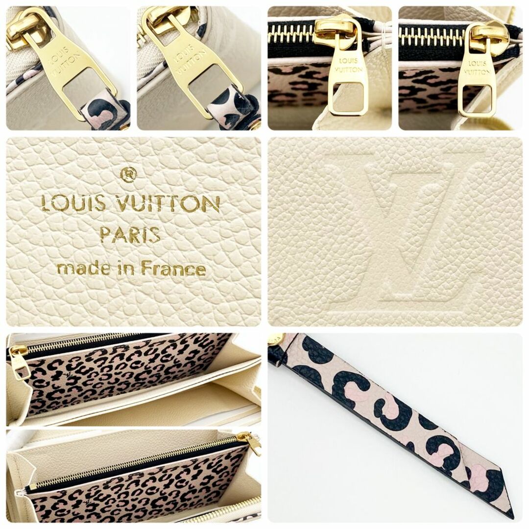 LOUIS VUITTON(ルイヴィトン)の【極上美品】2021年限定！ルイヴィトン モノグラム アンプラント ICチップ レディースのファッション小物(財布)の商品写真