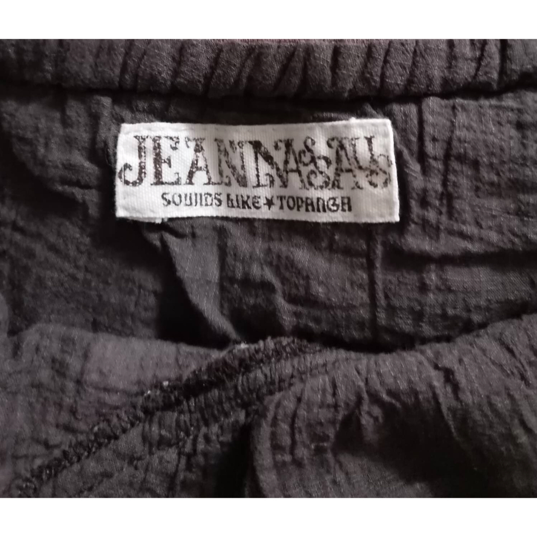 jean nassaus(ジーンナッソーズ)の⭐️S A L E   R oyal jean   レディースのワンピース(ミニワンピース)の商品写真