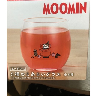 ムーミン(MOOMIN)のグラス(グラス/カップ)