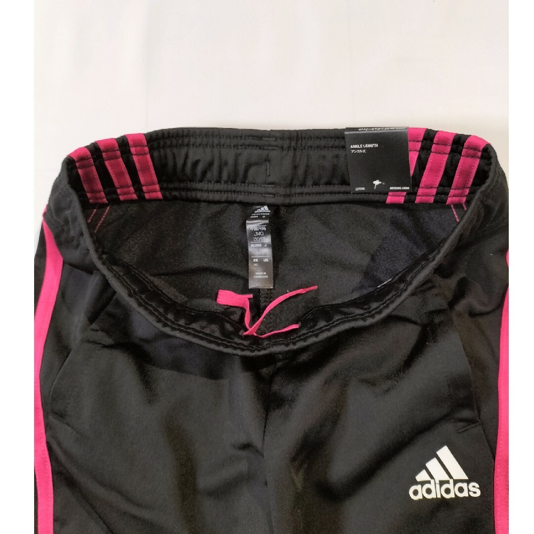 adidas(アディダス)の新品　アディダス　スリーストライプス トラックスーツ　ジャージ上下140サイズ キッズ/ベビー/マタニティのキッズ服男の子用(90cm~)(その他)の商品写真