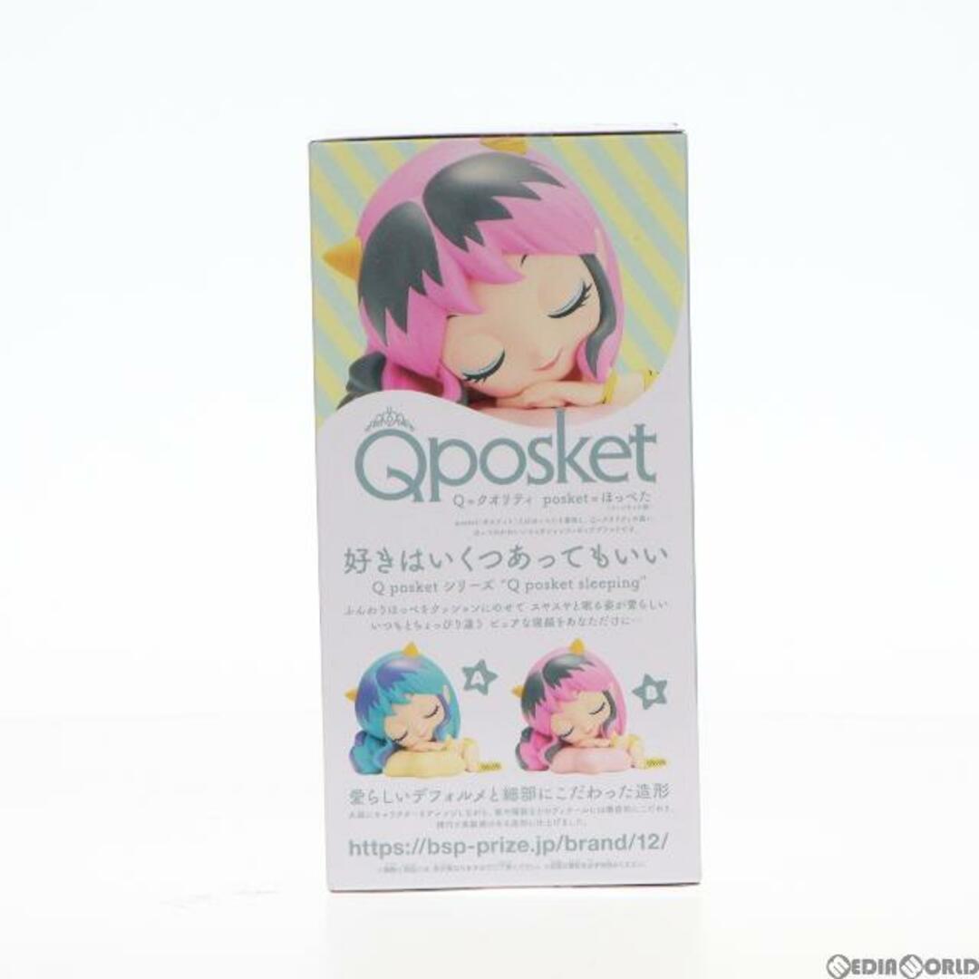 Sleep(スリープ)のラム B(髪ピンク) うる星やつら アニメver. Q posket sleeping-LUM- フィギュア プライズ(2648621) バンプレスト エンタメ/ホビーのフィギュア(アニメ/ゲーム)の商品写真