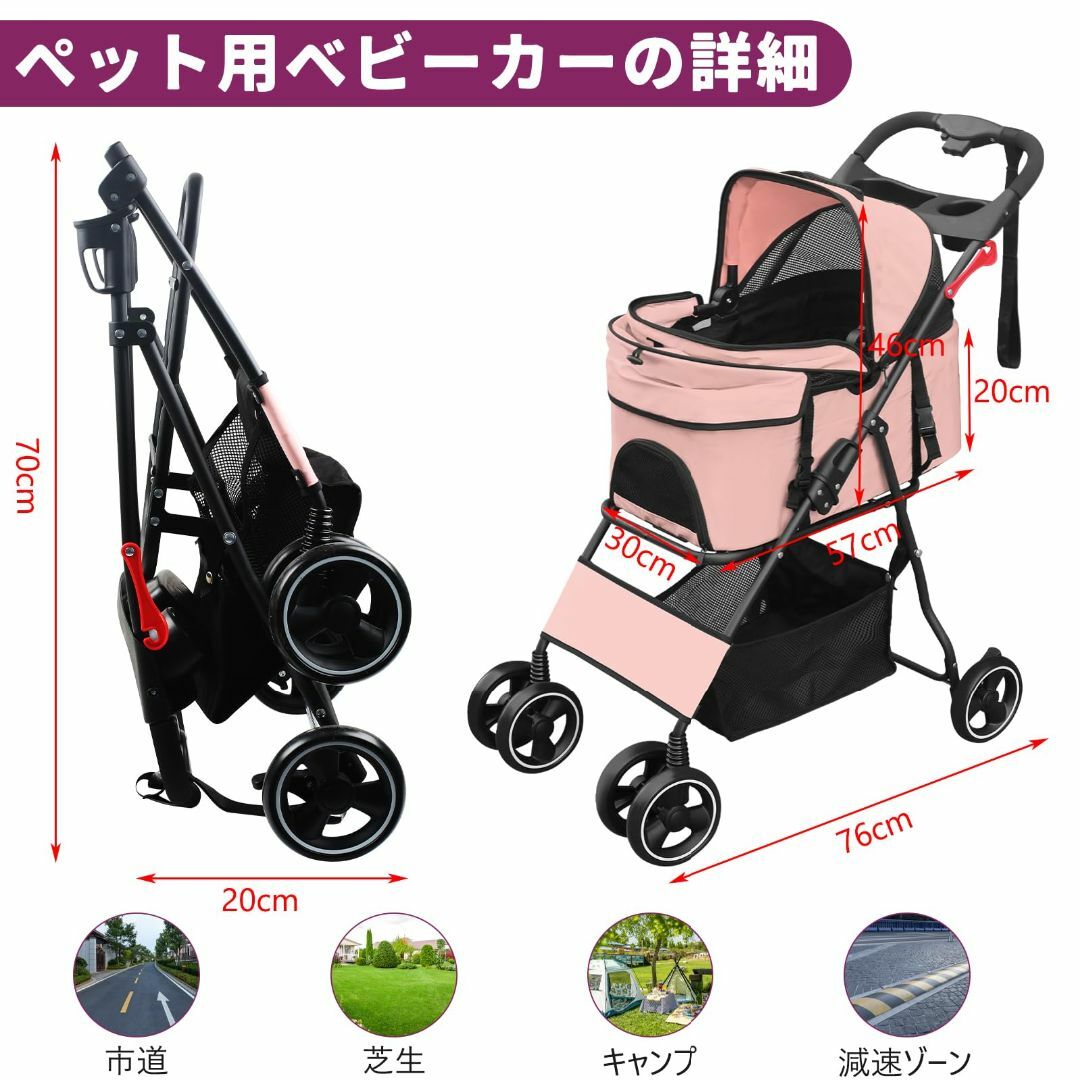 犬分離型折りたたみできペットカート 耐荷重30KG 4輪360°回転 中小型犬猫兼