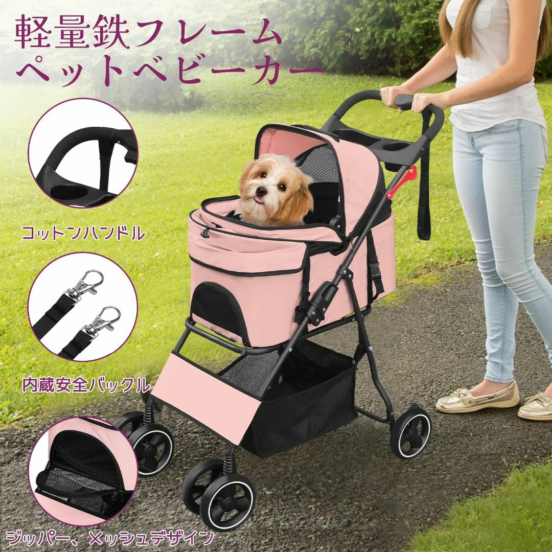 犬分離型折りたたみできペットカート 耐荷重30KG 4輪360°回転 中小型犬猫兼