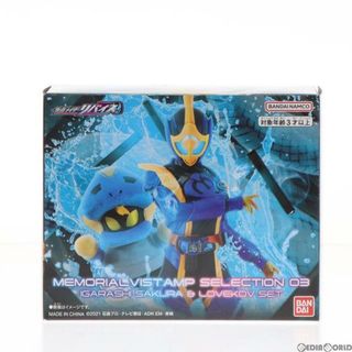 バンダイ(BANDAI)のプレミアムバンダイ限定 DXメモリアルバイスタンプセレクション03 五十嵐さくら&ラブコフセット 仮面ライダーリバイス 完成トイ バンダイ(キャラクターグッズ)