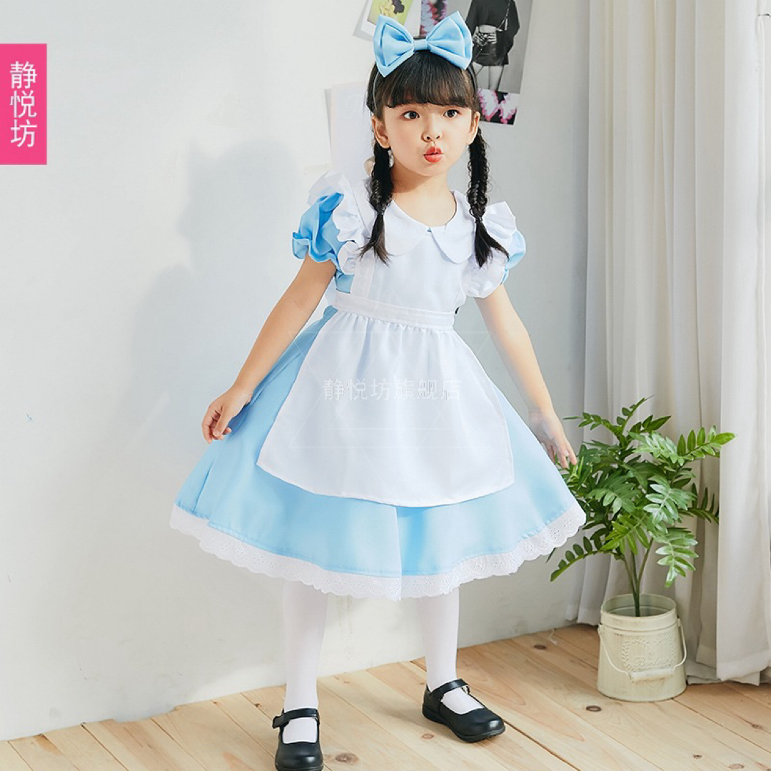 140  アリス ドレス ワンピース ディズニー クリスマス プリンセスドレス キッズ/ベビー/マタニティのキッズ服女の子用(90cm~)(ワンピース)の商品写真