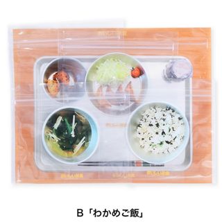 【新品】おいしい給食　ジップバッグ　わかめご飯(その他)