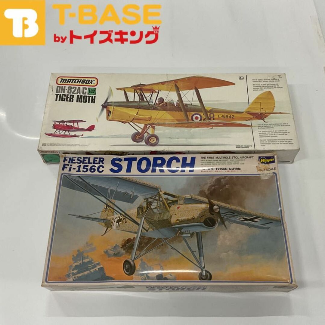 Hasegawa ハセガワ 1/32 FIESELER Fi-156C STORCH フィーゼラー Hasegawa ハセガワ 1/32 FIESELER Fi-156C STORCH フィーゼラー