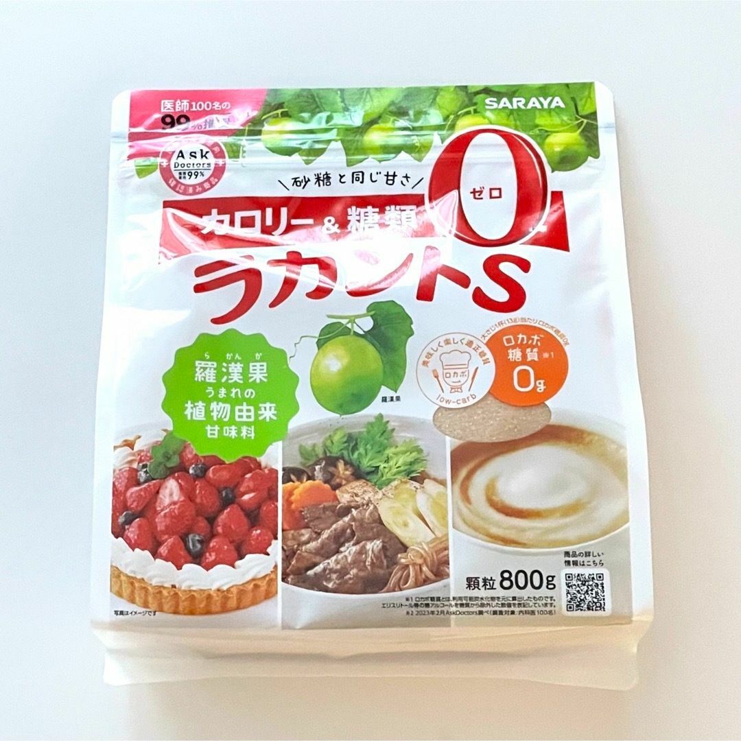 サラヤ　ラカントs　 800g 食品/飲料/酒の食品(調味料)の商品写真