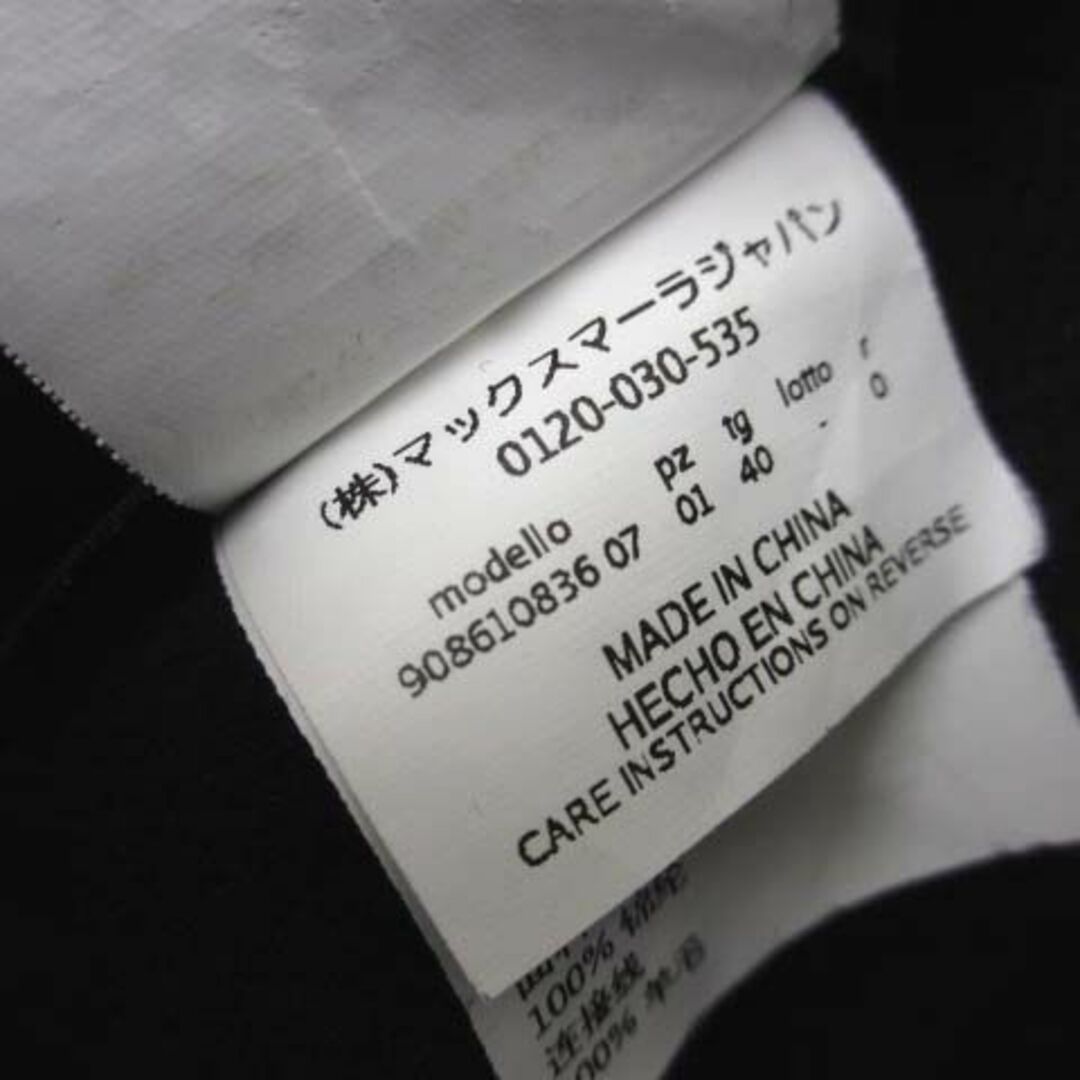 'S Max Mara(エスマックスマーラ)の美品 ′S MAX MARA クチートアマーノ フーディ ダブルフェイス コート レディースのジャケット/アウター(ロングコート)の商品写真