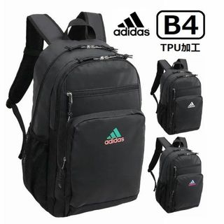 アディダス(adidas)の４０％OFF 正規店※希望色確認■《アディダス》リュックサック＊コーティング素材(バッグパック/リュック)